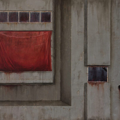 آذین ذوالفقاری گالری اُ ناسور