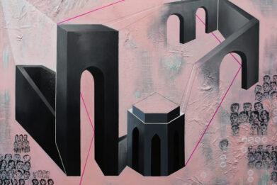 فاطمه ژاله گالری ژاله