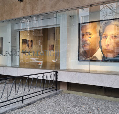 معصومه مظفری خاطرهها و فراموشی پروژه ای با همکاری گالری طراحان آزاد در بنیاد لاجوردی