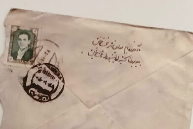 نامه هنرمندان در اهمیت نوشتن از هنر