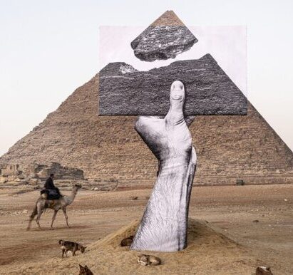 هنر مصر از دورۀ مدرن تا معاصر