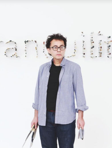 فرهاد مشیری هنرمند ایرانی