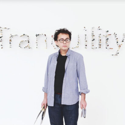 فرهاد مشیری هنرمند ایرانی