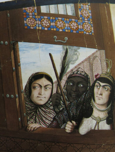 کتاب مصور مرقع طراحیهای قاجار؛ نشر آوام سرا