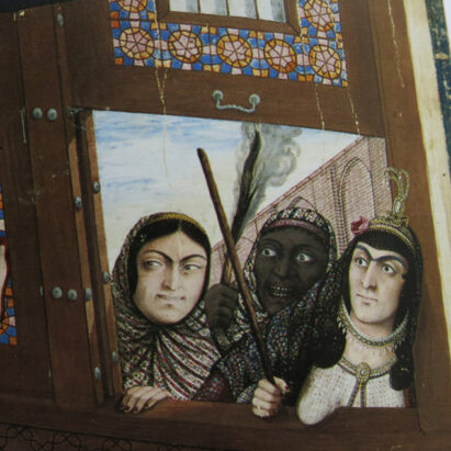 کتاب مصور مرقع طراحیهای قاجار؛ نشر آوام سرا