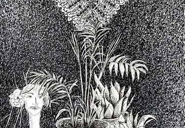 الهام صمدی نوشدارو