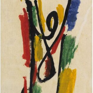 خوشنویسی هنر اسلامی مدرن و هنر مصر