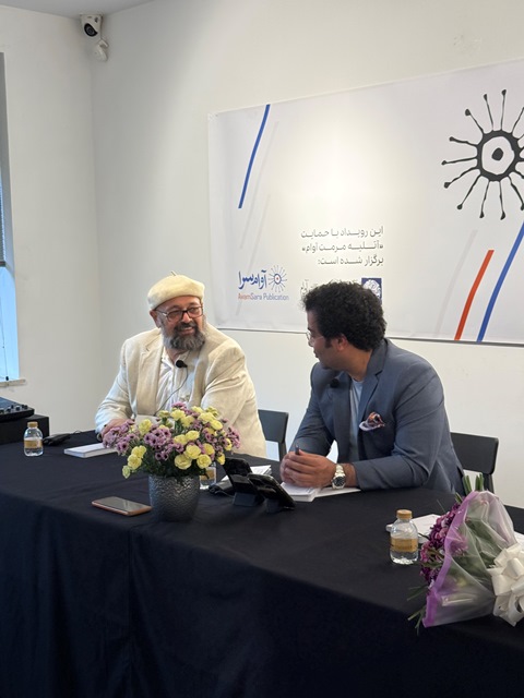 کتاب «جعبه ابزار کیوریتوری» از نشر آوام سرا