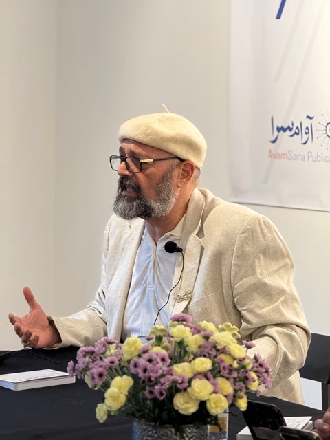 کتاب «جعبه ابزار کیوریتوری» از نشر آوام سرا