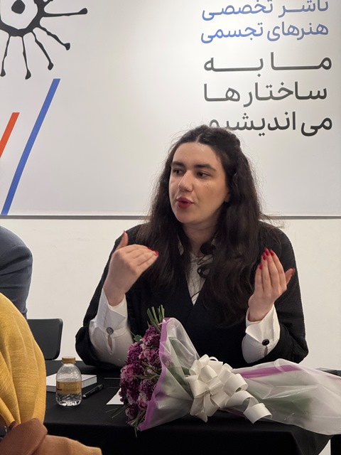 کتاب «جعبه ابزار کیوریتوری» از نشر آوام سرا