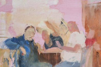 فهیمه مومنی منطقه خاکستری گالری نگر