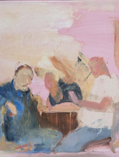 فهیمه مومنی منطقه خاکستری گالری نگر