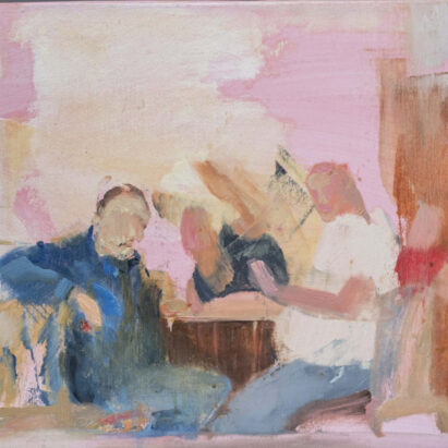 فهیمه مومنی منطقه خاکستری گالری نگر