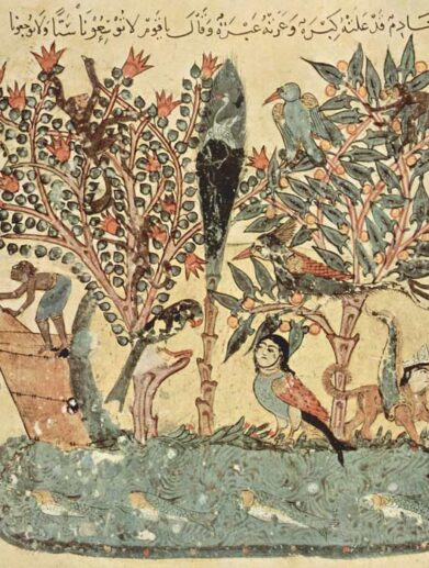 هنر مدرن عرب هنر عراق