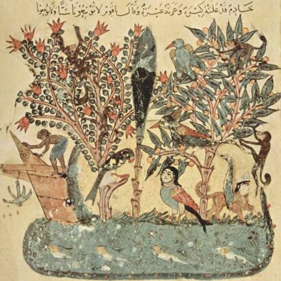 هنر مدرن عرب هنر عراق