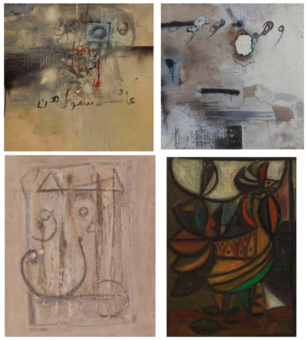 هنر مدرن بغداد