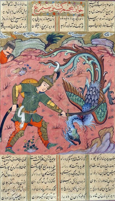 هنر و استراتژی سیمرغ در منطق الطیر و شاهنامه