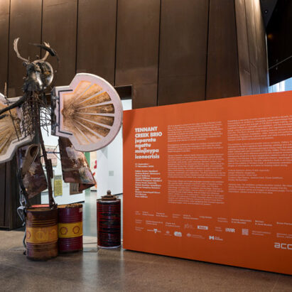 گروه تننت کریک بریو