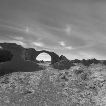 Ali Miremadi’s artworks