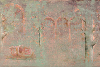 فریبا میریان