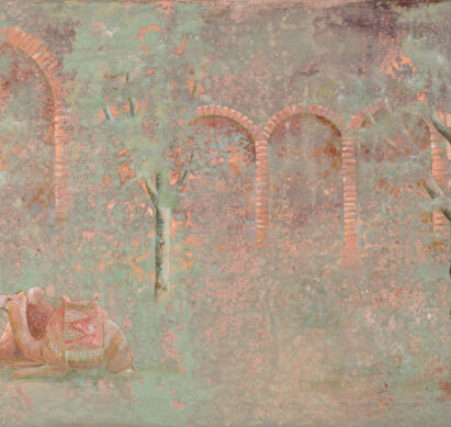 فریبا میریان