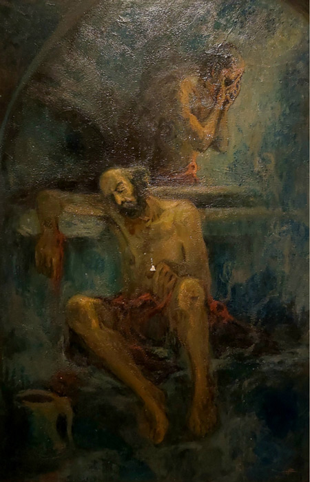 رفیع مؤتمنی طباطبایی