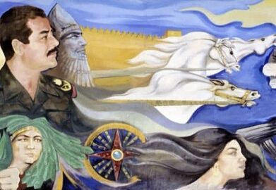 هنر معاصر عراق