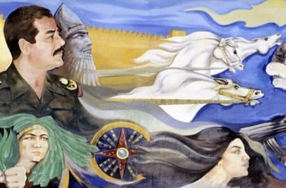 هنر معاصر عراق