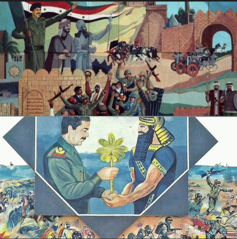 هنر معاصر عراق