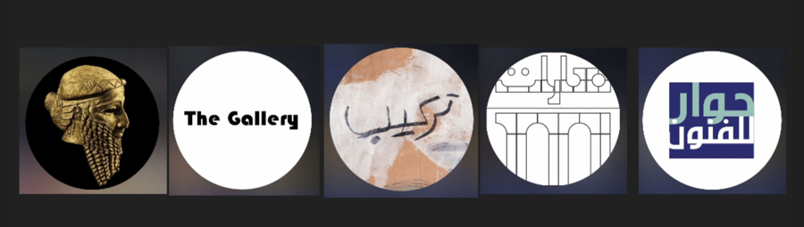 هنر معاصر عراق